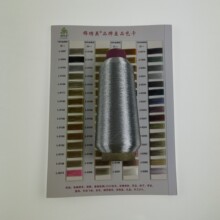 ���y���̽��������y�����پ�ɫ�����M�ṩ