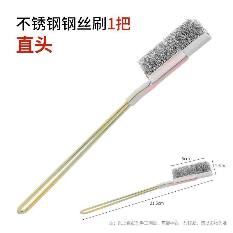 ワイヤーブラシ柄付きステンレスワイヤブラシ銅メッキワイヤーブラシ錆除去隙間溝洗浄ブラシヘッドの長い柄|undefined