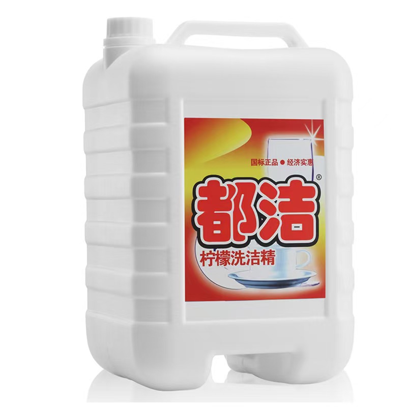 Dujie 10kg/barrel lemon detergent large barrel detergent tableware kitchen household detergent