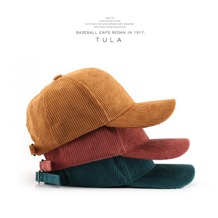 Autumn and winter women's corduroy solid color light plate curved eaves cap Japanese fashionable men's outdoor women's sports warm baseball cap