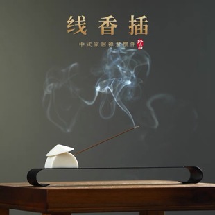 ��ʯկ��֬��״���t�U����ʽ���������҃��մ���޹���⾀��[��