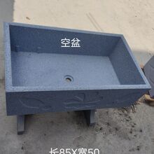 ˮ��ϴ�³��̨�����´���ʯˮĥʯ����һ�w̨��ˮ�۳�����Ժ��