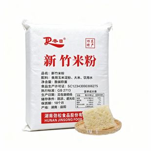 �����׷ۼ��׷ۏV�|���׷����ط۽z���ۜ���ɳ�h�����C���׷۷۽z