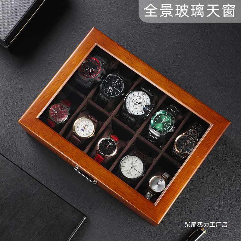 Lili Watch Storage Box Household Solid Wood Watch Box Watch Box Storage Box Display Box Multiple Packs