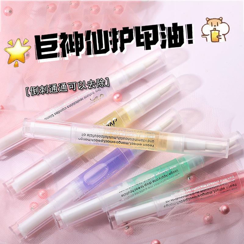 Nail Nutrition Pen, Nail Polish, Finger Edge Anti-Hangnail Hand Exfoliation, Nail Repair, Damaged Edge Care and Nourishing Pen Nail Nutrition Pen, Nail Polish, Finger Edge Anti-Hangnail Hand Exfoliation, Nail Repair, Damaged Edge Care and Nourishing Pen