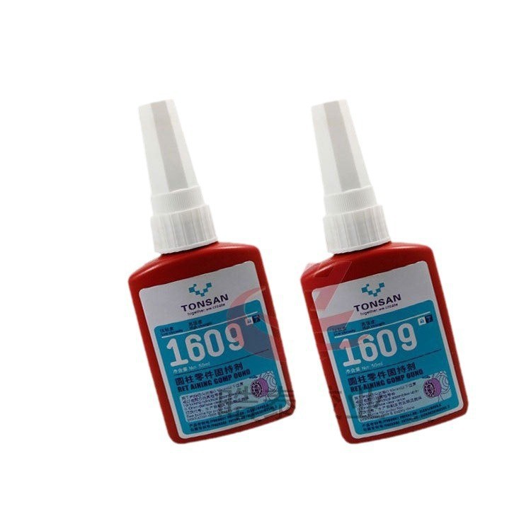 可赛新1609圆柱零件固持胶强度高键槽轴承磨损修复厌氧胶50ML