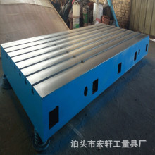 �T�Fƽ̨���Ժ��C��ƽ̨ ���ӻ����b��T�Ͳ�ƽ��C������̨�� ��