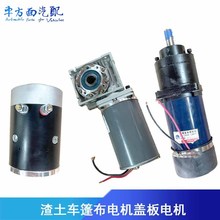 �m�������܇�Ԅ���늙C24V�b��؛܇��ж܇�Ԅ���늙C�u݆�p