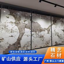 ����ʯ����ʯ�Ĵ�Ҏ��ӹ������h�����y��̨ϴ�ֳ�̨��ԡ�ғ�ˮ�l