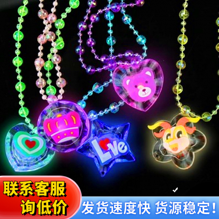 2015 Hot Selling Glowing Necklace - Novelty Night Market Stall Hot Selling Creative Children's Toy Wholesale