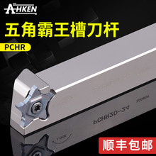 ˹ǰPCHRAвm24N100Ƭ\۵U