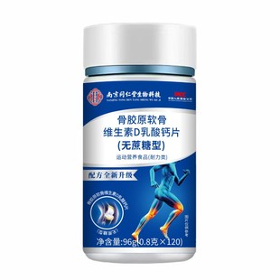 �Ͼ�ͬ��������Ƽ����zԭܛ���ؾS����D�����}Ƭ�o������