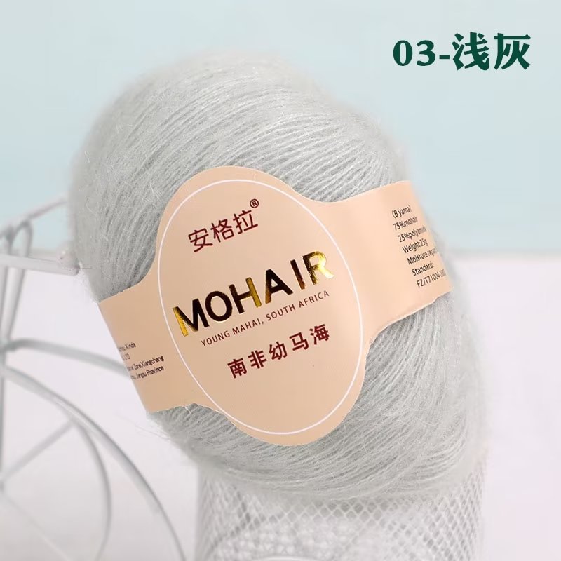 03 라이트 그레이