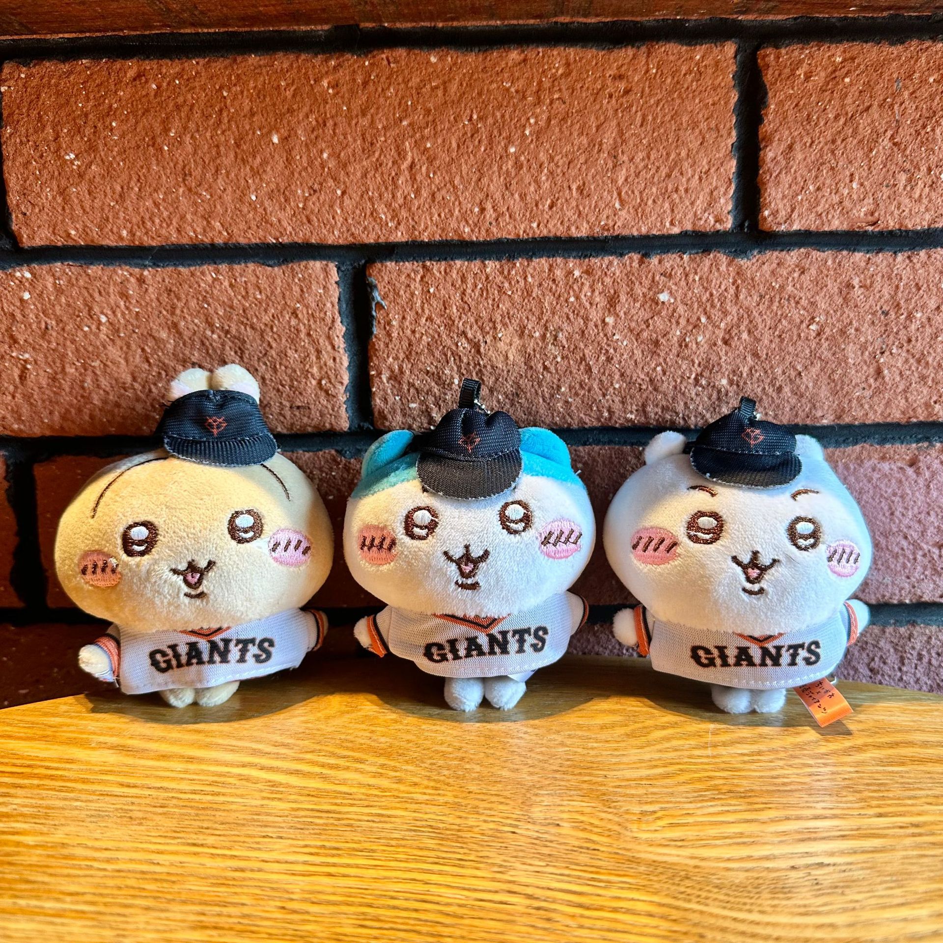 Japanese plush pendant