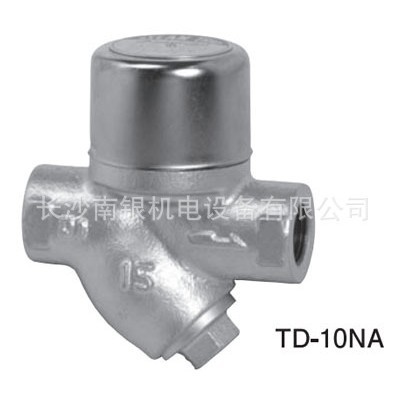 日本YOSHITAKE TD-10NA,TD-30NA热动力蒸汽疏水阀