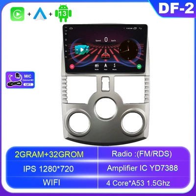DVD Navigation 06-16 toyota rush - android-navigation-wifi-version-232g-official-standard