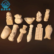 ��ľץ����Ʒ ץ�ܵ������b ľ�ƹ�ˇƷ �ְѼ� ������ľС���