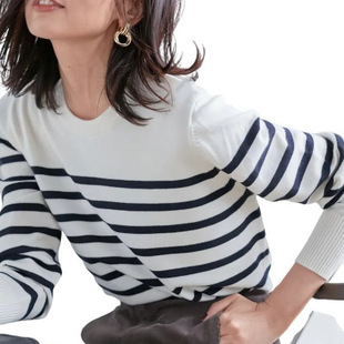 2025 New Striped Shirt Long Sleeve Haigoui Sweater Knitted Base White Black
