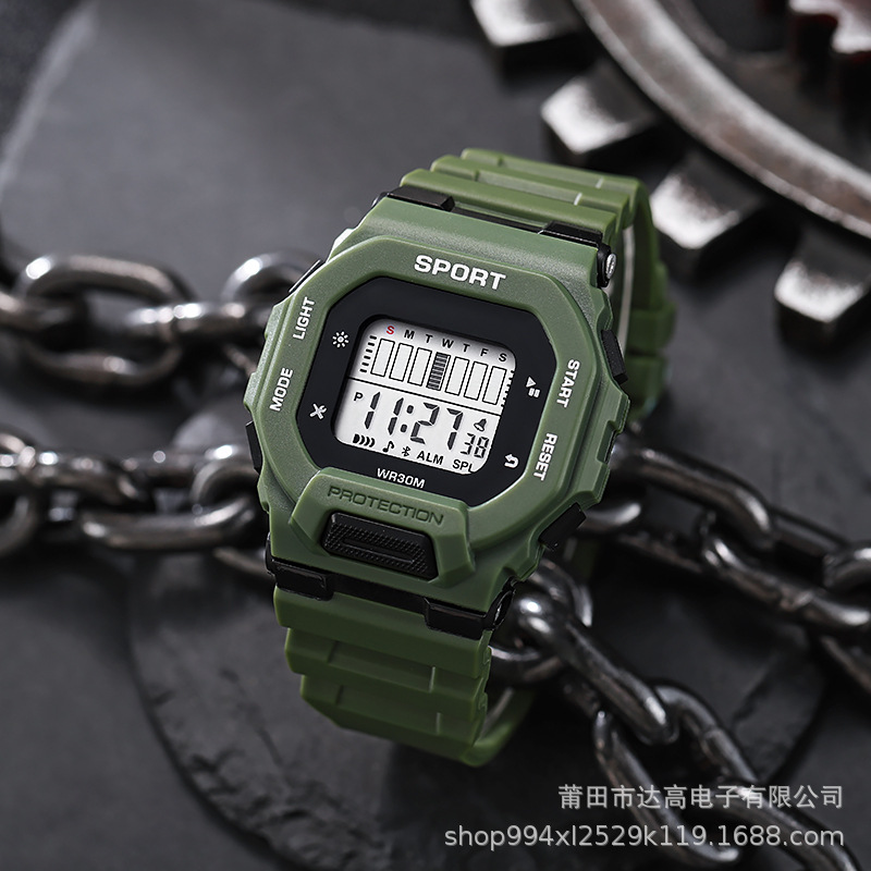 800 스퀘어 그린