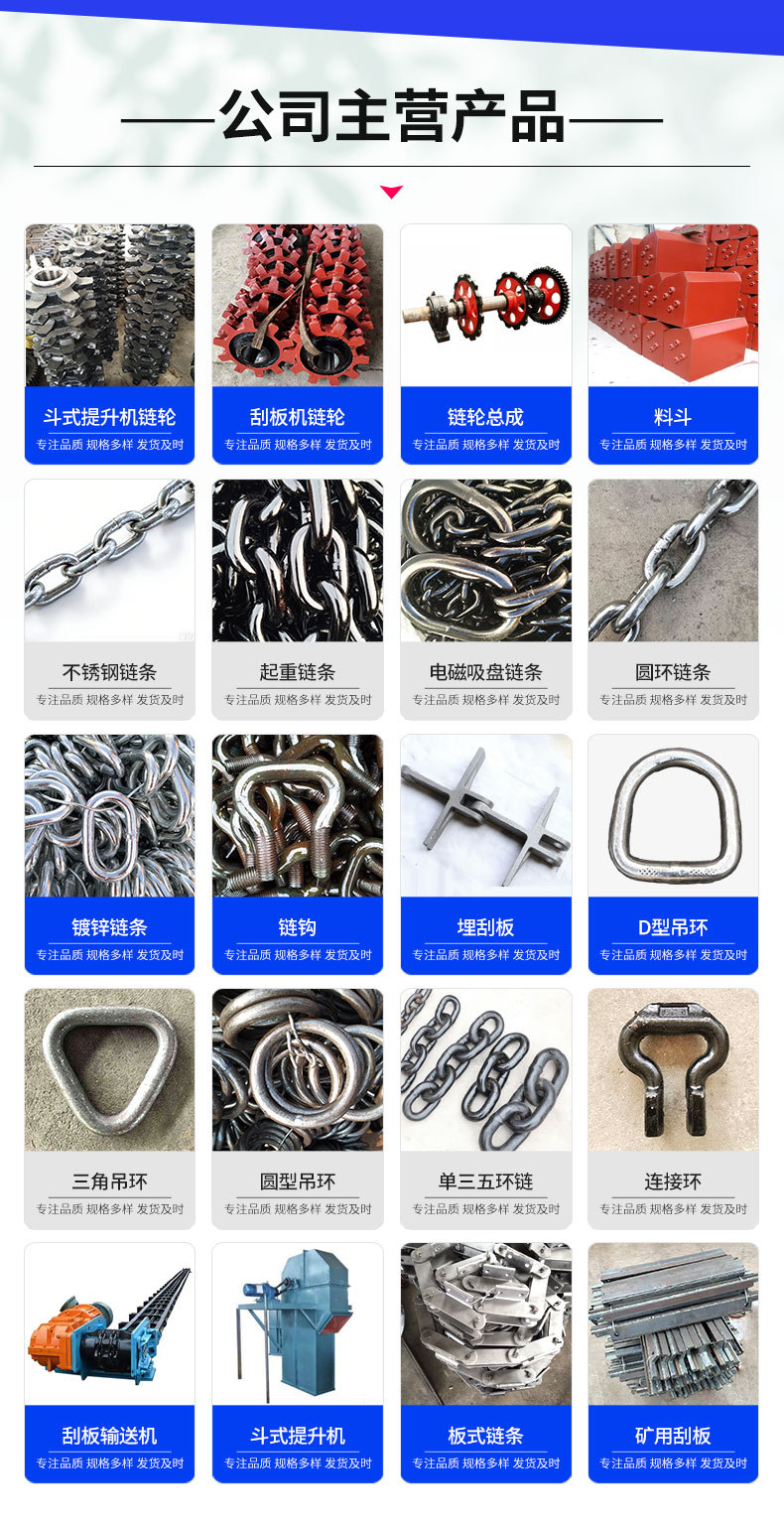 7吊索具_03.jpg
