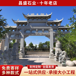 ���^�V��ʯ�Ʒ��T�� ֥��׻������Ƙ� ���������üҏRʯ�T��