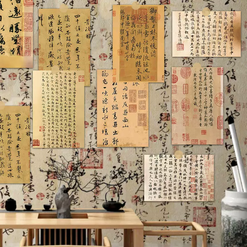 纸梵 Портретные открытки, кисти для письма, серия плавающей бумаги, студенческая литература и искусство памятные поздравительные открытки, открытки