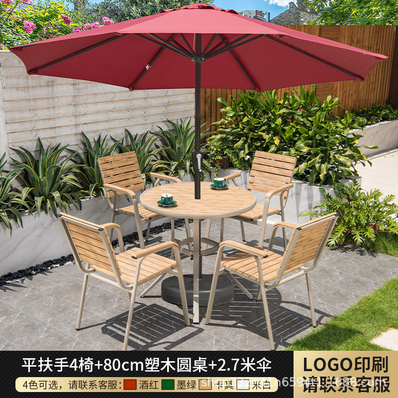 테이블 의자 우산 조합 [4 평면 팔걸이 플라스틱 나무 의자 _ 80cm 플라스틱 나무 둥근 테이블]]