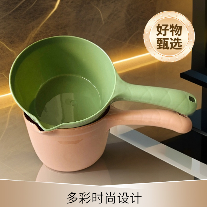 家庭用長柄水ひしゃく、深めのキッチン水ひしゃく、家庭用厚みのある水ひしゃく、浴室用ベビーシャンプー、入浴用水ひしゃく|undefined
