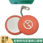 定制化妆旋转手持小镜子