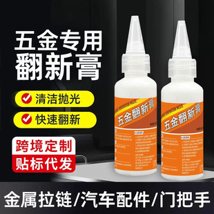 ���ْ����������~��Ʒ�������o���~��������������a������