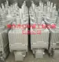 液压eb800-60eb1250-60抱闸推杆