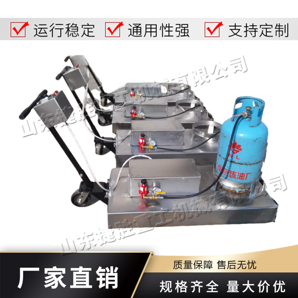 máquina de reparación de agrietamiento y elevación de pavimento de asfalto con placa de calentamiento infrarroja portátil de pequeño tipo de calentador profundo empujado a mano