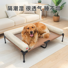 犬小屋、犬用ベッド、キャンプ用ベッド、オールシーズン対応、フレンチバルドマット、中型犬・大型犬用ペットマット、取り外して洗えるペット用品ベッド