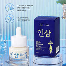 �羳SIEESA�څ����A  �غ��ޏͳ־�ˮ��������ˮ���៨��w
