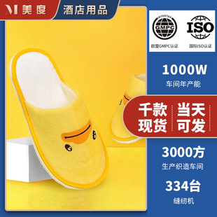 ��ͥ���ߙn��ͯ�����Ь�Ƶ�һ���Է����Ӻ����Ь���޿�ͨ���