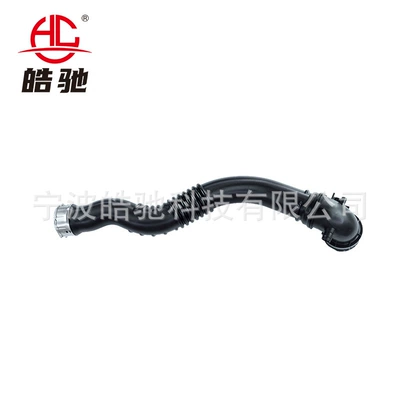 Suitable for BMW Hava qəbuledici borular
