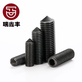 螺钉;螺母;螺栓