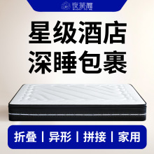 ϯ��˼���Ǽ��Ƶ괲�|����ܛ�|����ê������b����ӛ�������z���|