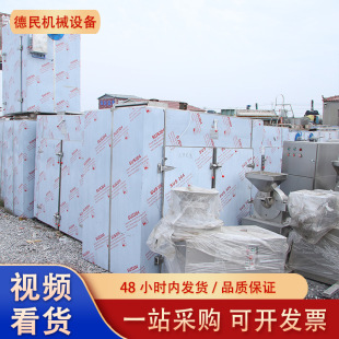 �F؛�S�ҳ��۶��ֹ��I늼ӟ�淿���Lѭ�h����ʳƷ������