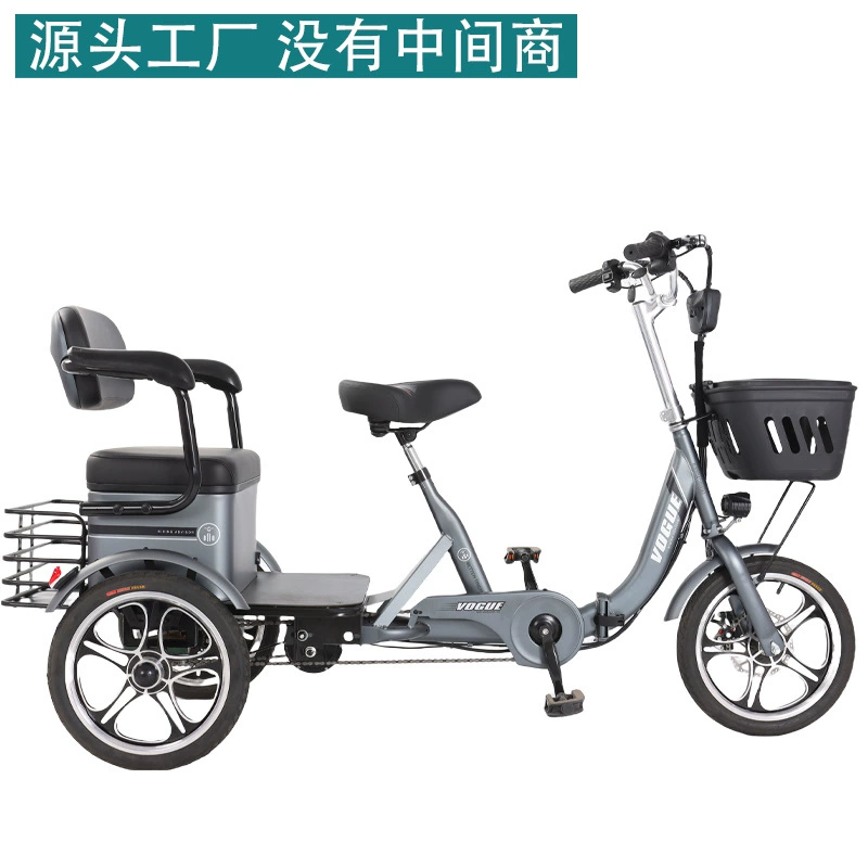 Электрические трехколесные велосипеды для домашнего использования небольшой дальнего плавания