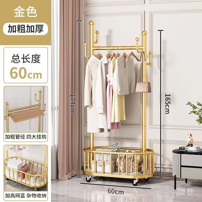 골드 60cm