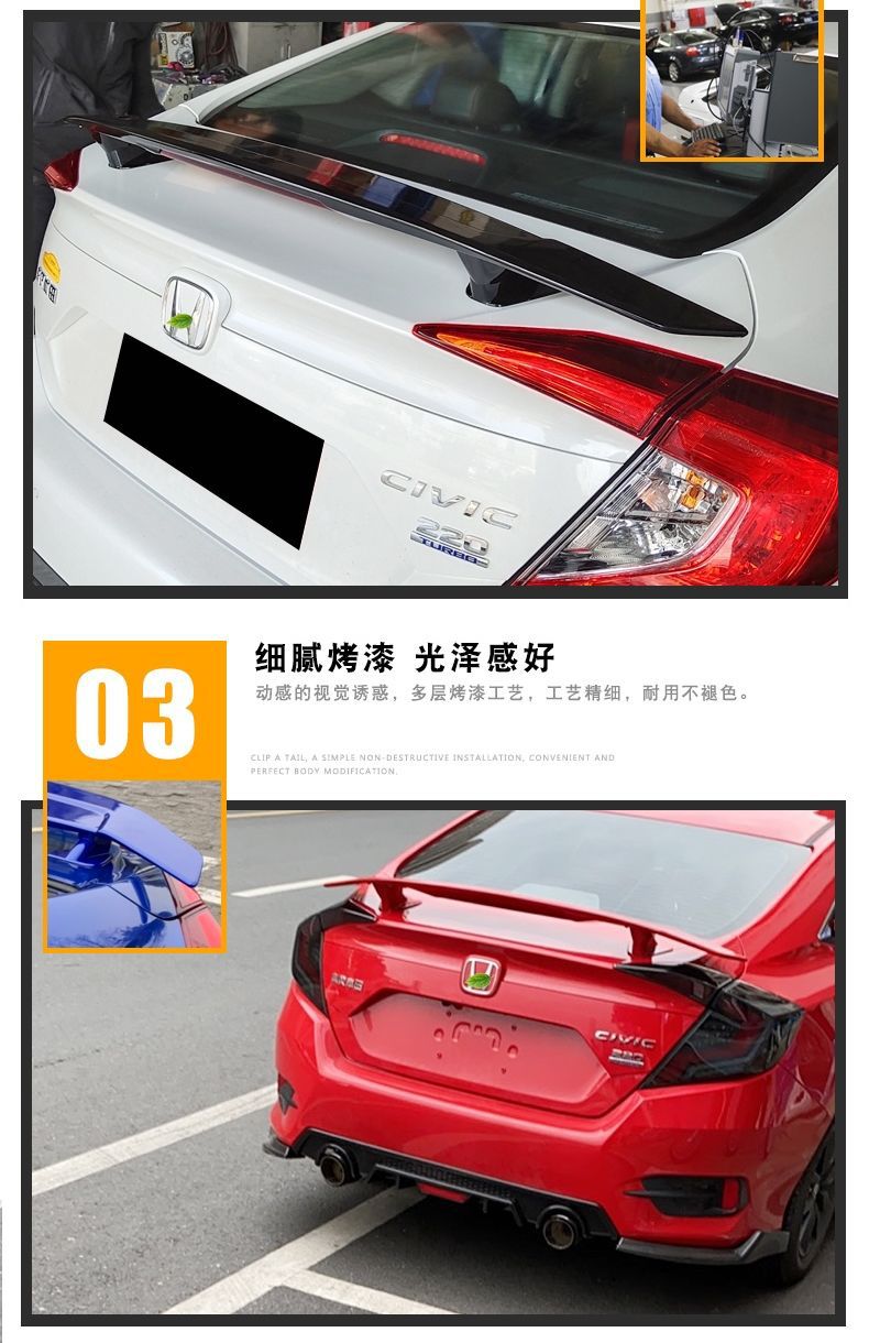 Suitable for Tenth Generation Eleven Civic Rear Wing Sedan Universal Modified Punch-Free Gt Sports Sports Car Wing Rear Wing