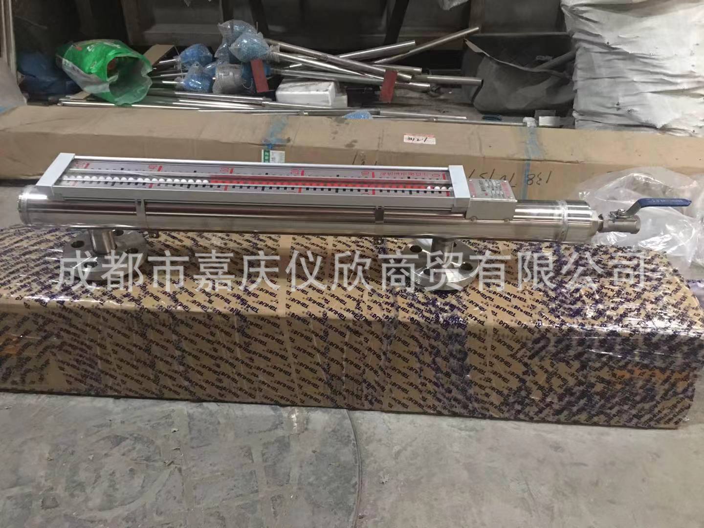 磁翻板液位计远传磁翻板液位计侧装磁翻板液位计