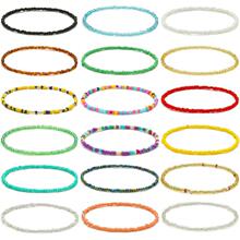 H 79025 Colorful Beaded Anklet Set ��ɫ������� ŷ������羳