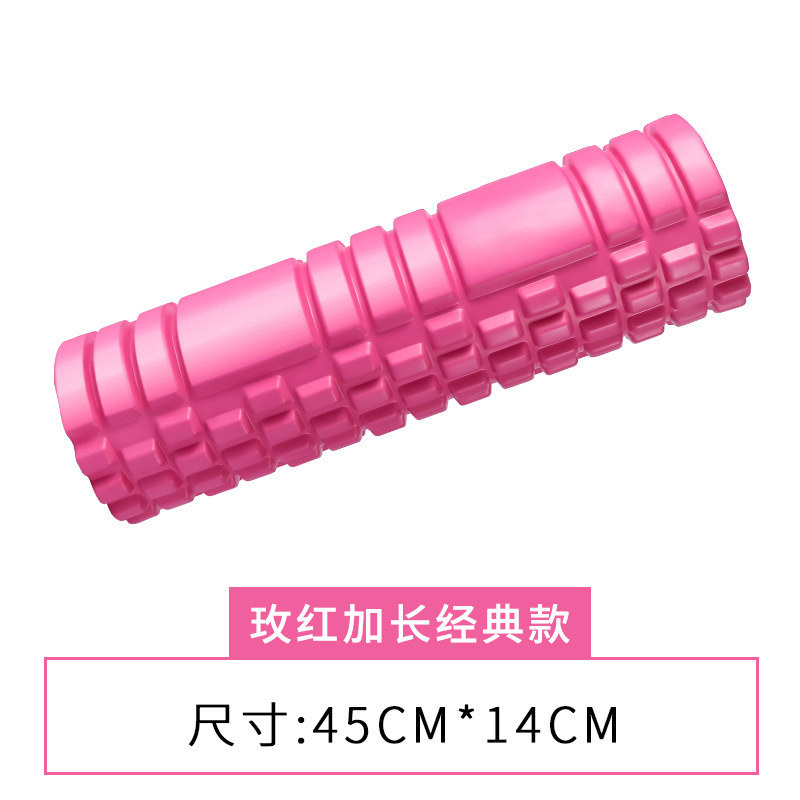 メーカー45cmフィットネスフォームシャフト筋肉リラックスローリングヨガコラム狼牙棒ローラー初心者マッサージ脚|undefined