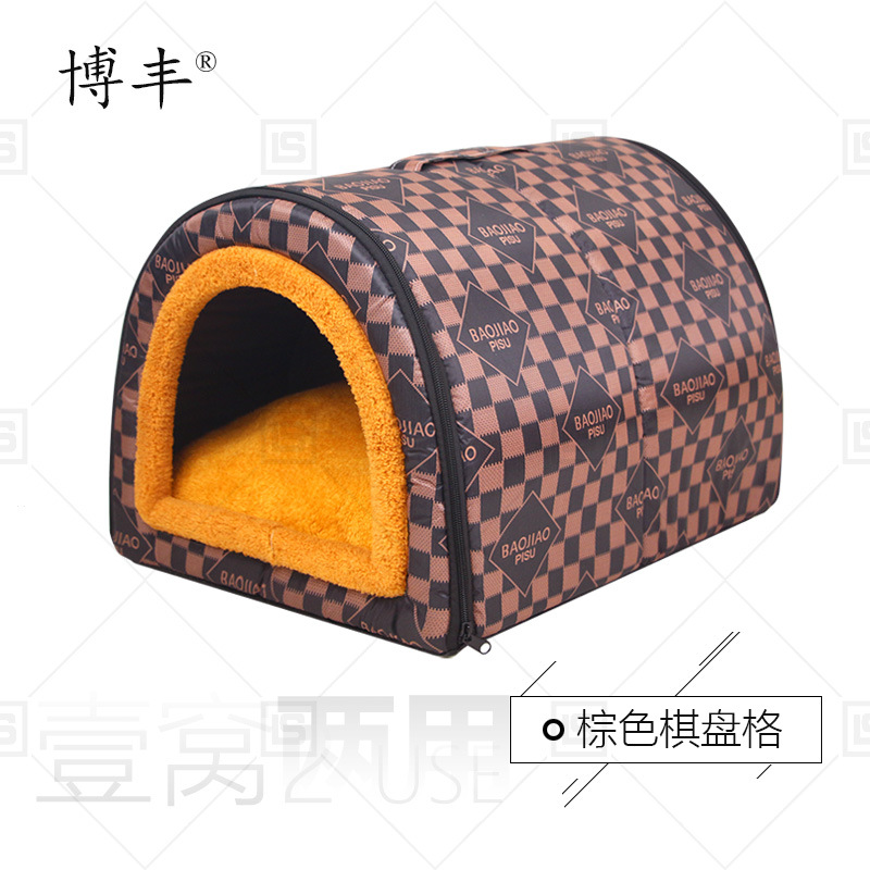 2022 gato callejero nido al aire libre nido de gato perrera impermeable Casa de perro de verano al aire libre a prueba de lluvia a prueba de frío cálido Casa de gato de cuatro estaciones