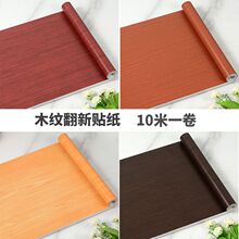 ľ�^�T���T�N����ˮ�ɲ�ϴ�Ҿ����������ӷ���ľ�y��ճ�������N