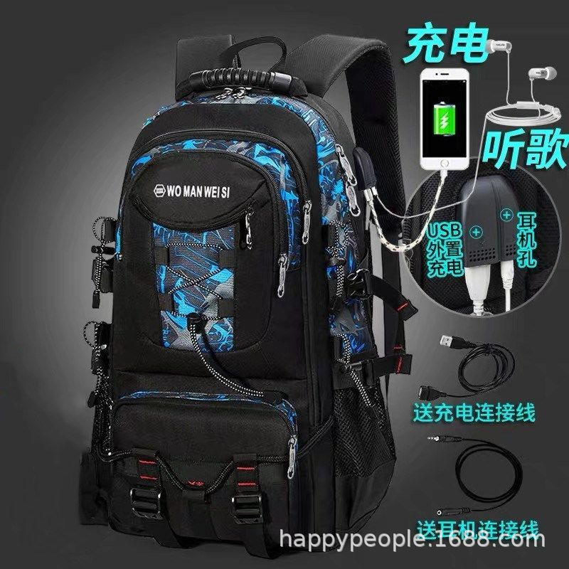 Mochila de hombro de gran capacidad transfronteriza, mochila de equipaje al aire libre, mochila de ocio para hombres, mochila de montaña, mochila impermeable