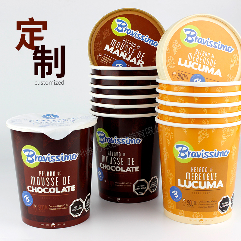 32盎冰淇淋纸杯雪糕1000ml纸桶一次性打包盒封口膜冰激凌杯纸质
