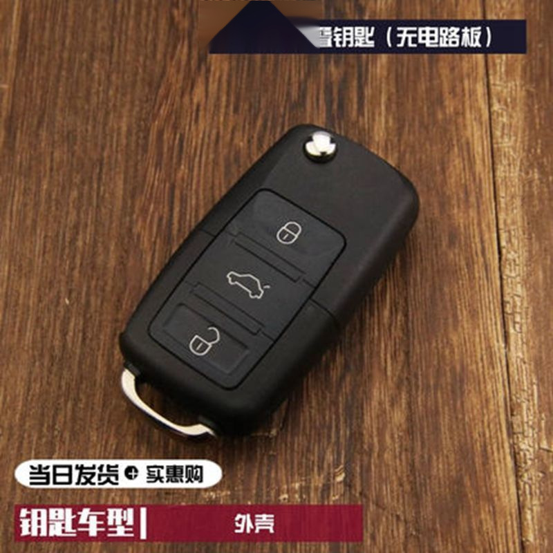 适用豪车钥匙车钥仿真模型收藏保时捷奔驰宝马奥迪玛莎小牛宾利凯|undefined